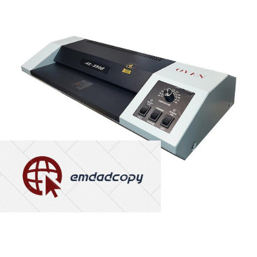 دستگاه لمینت اداری مدل اوون (330c (A3 | خرید و تعمیر لمینت در اصفهان - امدادکپی
