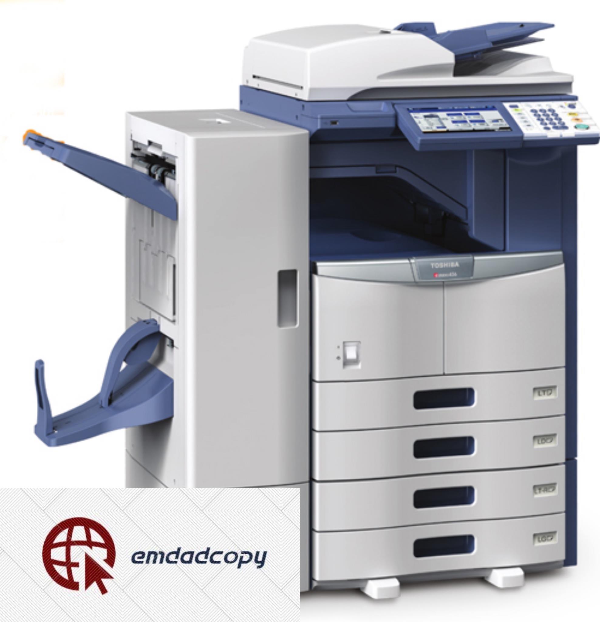 دستگاه فتوکپی توشیبا 455  | خرید و تعمیر  دستگاه فتوکپی توشیبا در اصفهان - امدادکپی